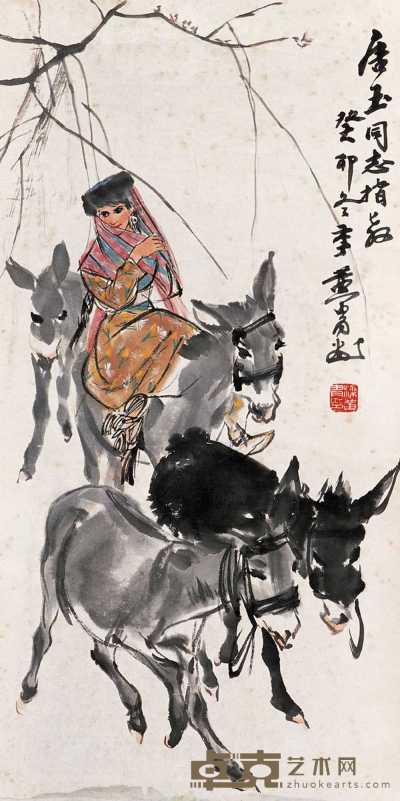 黄胄 癸卯（1963年）作 骑驴少女 镜心 65.5×32.5cm